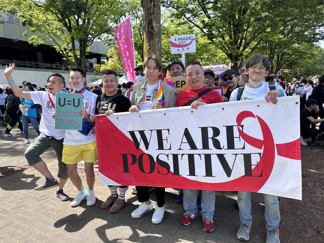 4/19(金)-4/21(日) TOKYO RAINBOW PRIDE PARADEでHIVをテーマにしたフロートが出走します – 認定NPO ...