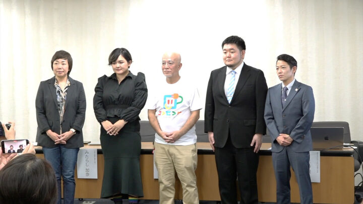 LGBTQ+コミュニティ参加型「PRISM調査」中間報告・記者会見