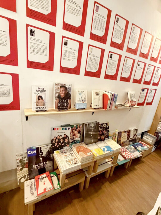 “エイズ”BOOKフェア