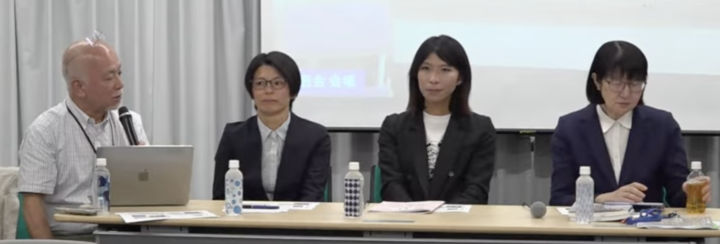 2025年度報告会ゲストトーク