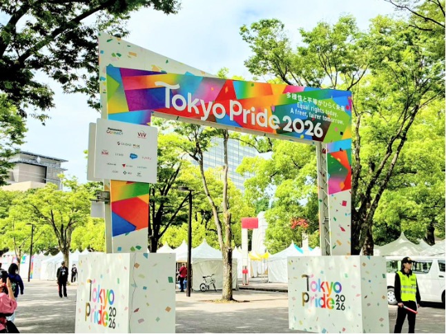 東京PRIDE2026_1