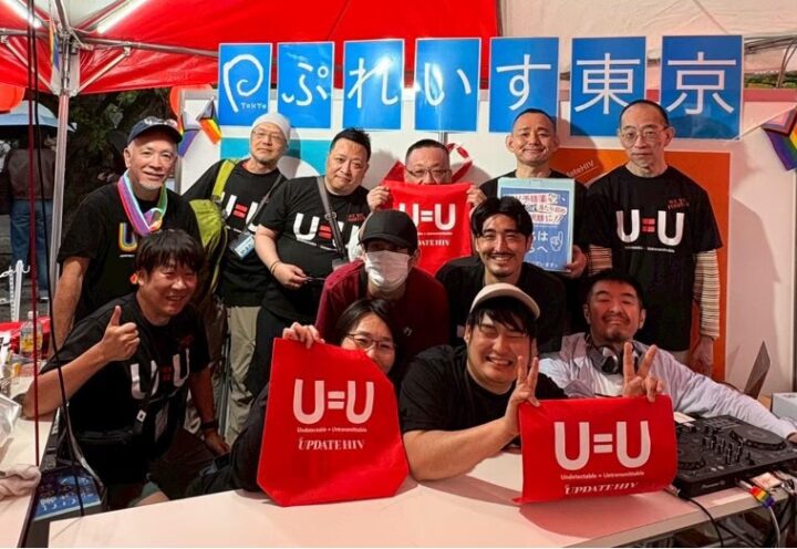 東京PRIDE2026_29